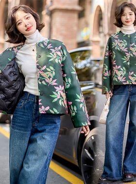 新中式短款印花羽绒服女中古风白鸭绒保暖外套绿色气质紧身温柔质