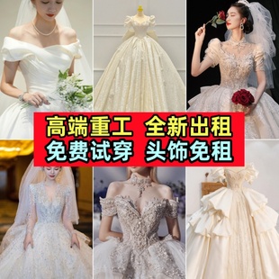 租赁婚纱出租小众大拖尾显瘦古董重工在逃公主质感抹胸简约孕妇