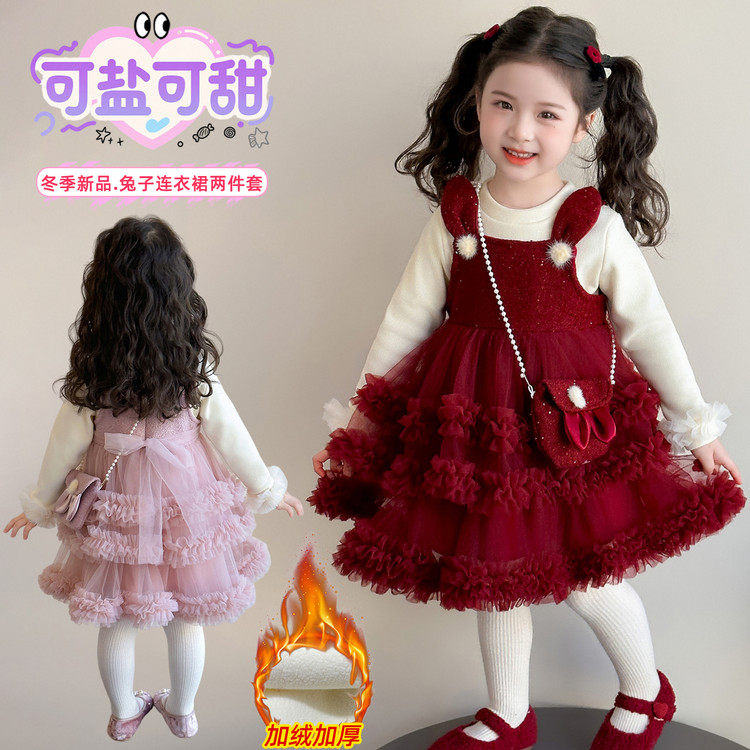 秋冬女透气中腰18个月连衣裙