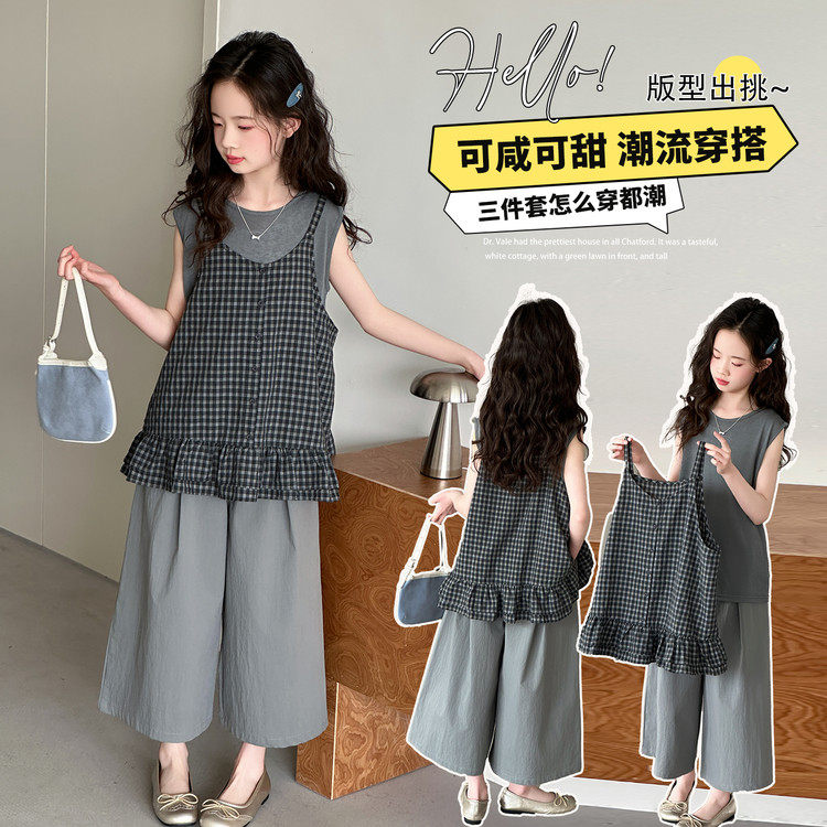 女童夏装格子三件套中大童时尚花边背心阔腿裤韩范套装