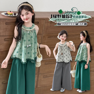 女童夏季甜美圆点背心阔腿两件套