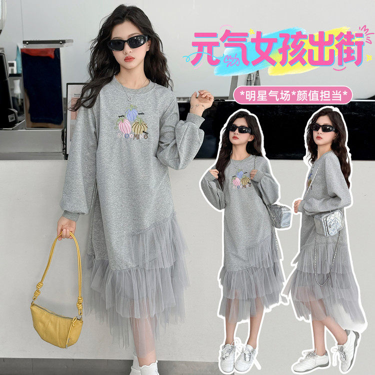 甜美风灰色长袖连衣裙女网纱拼接中长裙减龄显瘦小个子