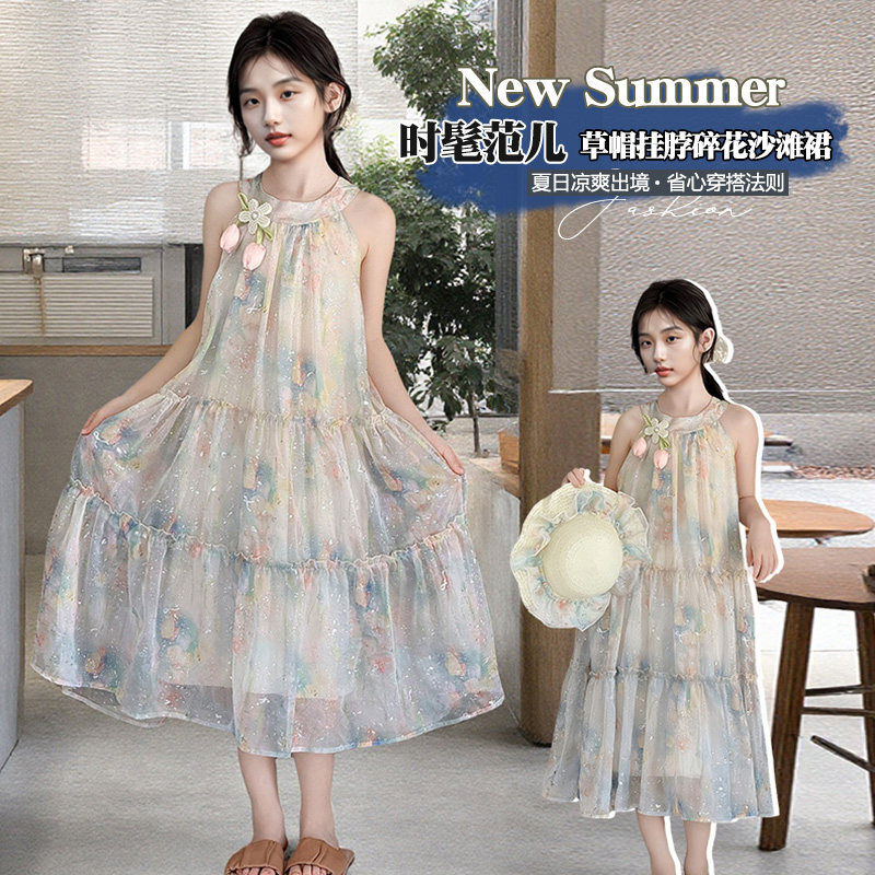 韩版女童无袖碎花连衣裙夏季中长裙分层设计草帽裙