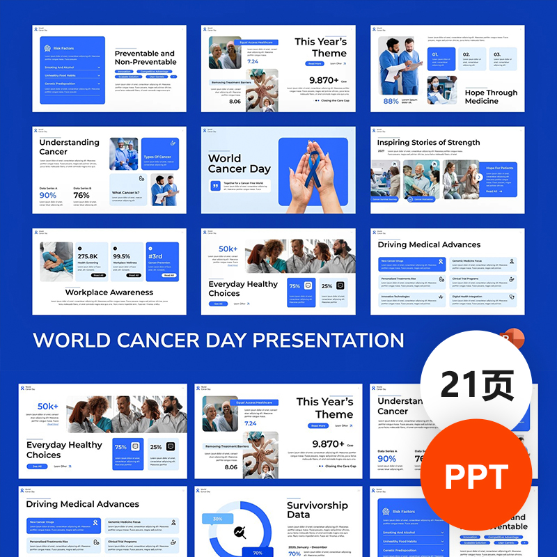 蓝色医学研究健康知识宣传工作总结汇报素材PPT模板