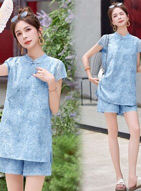 新中式风盘扣套装女2025夏蓝色提花三件套洋气减龄