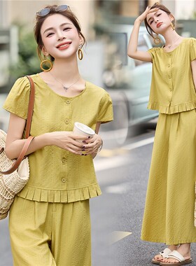 治愈系黄色套装女2025夏季简约百搭显瘦荷叶边阔腿裤三件套