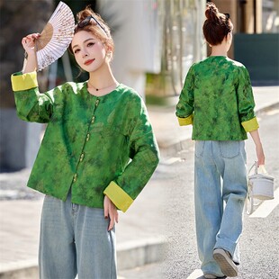 口高端上衣 绿色圆领撞色袖 新中式 国风短外套女春季