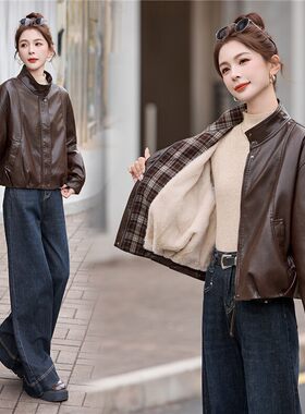 立领短款加绒加厚机车皮衣女