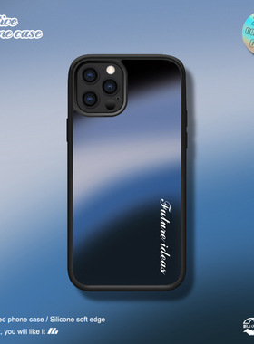 波霸年糕iPhone15pro硅胶手机壳14plus苹果13蓝色渐变12mini高级感小众11ins风艺术晕染适用xsmax华为P50mate