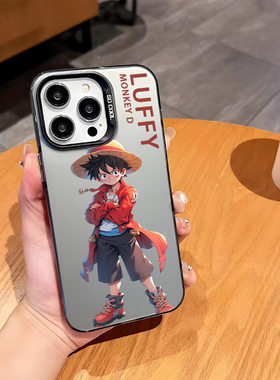 动漫海贼王苹果14手机壳iphone15proma路飞12索隆13五档x磨砂防摔