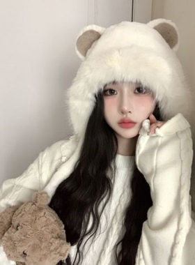 韩版可爱雷锋帽女秋冬季小熊耳朵毛绒帽加绒加厚骑行防寒护耳帽子