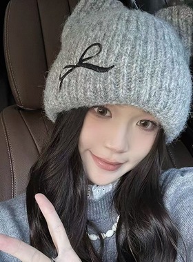 日系可爱猫耳朵蝴蝶结毛线帽子女秋冬保暖护耳显脸小百搭针织冷帽