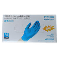 DISPOSABLE VINYL GLOVES POWDER FREE  CLEAR protective 100Pcs thumbnail 3