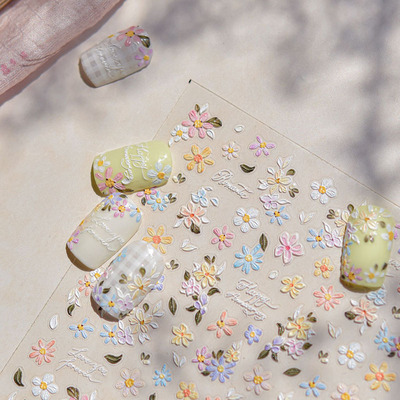 芳草野花美甲贴纸浮雕3d新款装饰