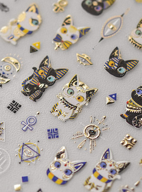 烫金埃及猫咪美甲贴纸tomoni浮雕背胶可爱萌宠物指甲贴纸美甲饰品