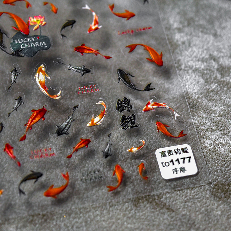 tomoni浮雕熱款背膠可愛紅鯉魚美甲貼日系貼紙5d指甲貼紙富貴錦鯉