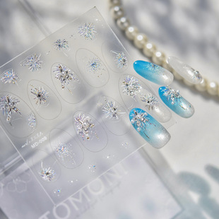 轻奢拼钻烟花雪花美甲贴纸2025新款 饰品 浮雕立体圣诞树指甲贴纸装