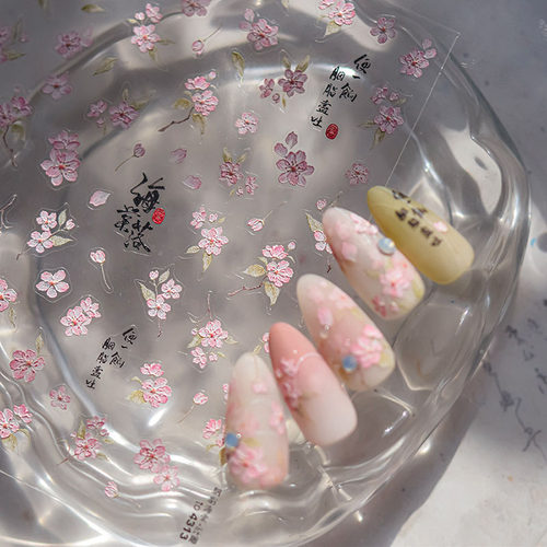 胭脂海棠花朵美甲贴纸tomoni装饰