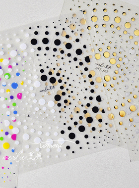 烫金银彩色小圆点美甲贴纸tomoni薄韧背胶 可爱5d指甲贴纸 装饰品
