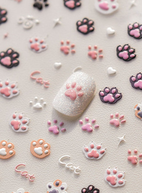 可爱猫爪美甲贴纸tomoni浮雕背胶5d爆款可爱果冻指甲贴纸美甲饰品