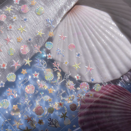 幻彩贝壳海星美甲贴纸浮雕3d立体5d新款 网红ins海洋指甲贴纸装饰