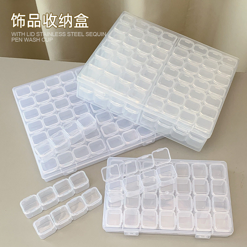 美甲钻饰分装盒多格子可拆卸指甲钻收纳盒分装美甲饰品小格工具盒