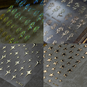 新款烫金银色玫瑰星芒蝴蝶tomoni日系3d镭射美甲贴纸背胶指甲贴花