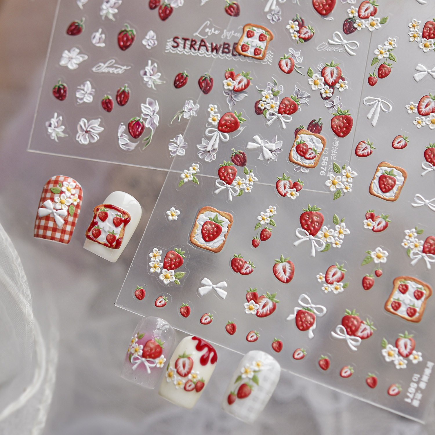 春季草莓花花美甲贴纸2026新款浮雕3d立体可爱甜点指甲贴纸装饰品