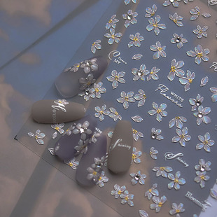 晶钻流苏白梨花美甲贴纸tomoni浮雕5d国风花朵指甲贴纸日系装饰品