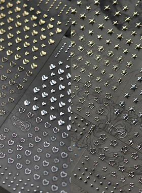 烫金镭射银小爱心星星美甲贴纸tomoni浮雕背胶指甲贴纸装美甲饰品