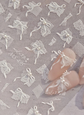 晶钻白蕾丝蝴蝶结美甲贴纸tomoni浮雕背胶日系指甲贴纸美甲装饰品