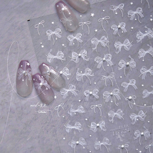 珍珠白色蕾丝蝴蝶结美甲贴纸tomoni浮雕5d日系透色指甲贴纸装饰品