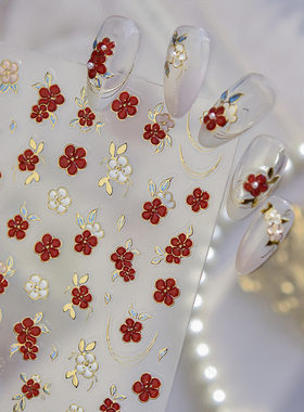 果冻金丝绒花美甲贴纸新款装饰品