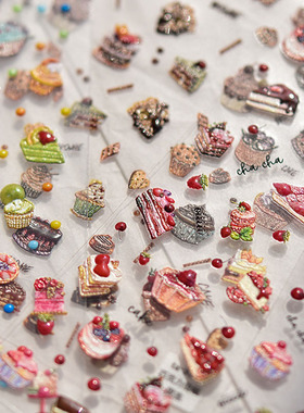 果冻巧克力草莓蛋糕美甲贴纸tomoni浮雕甜点糖果樱桃指甲贴纸饰品