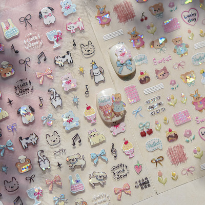 可爱萌宠涂鸦美甲贴纸浮雕装饰品