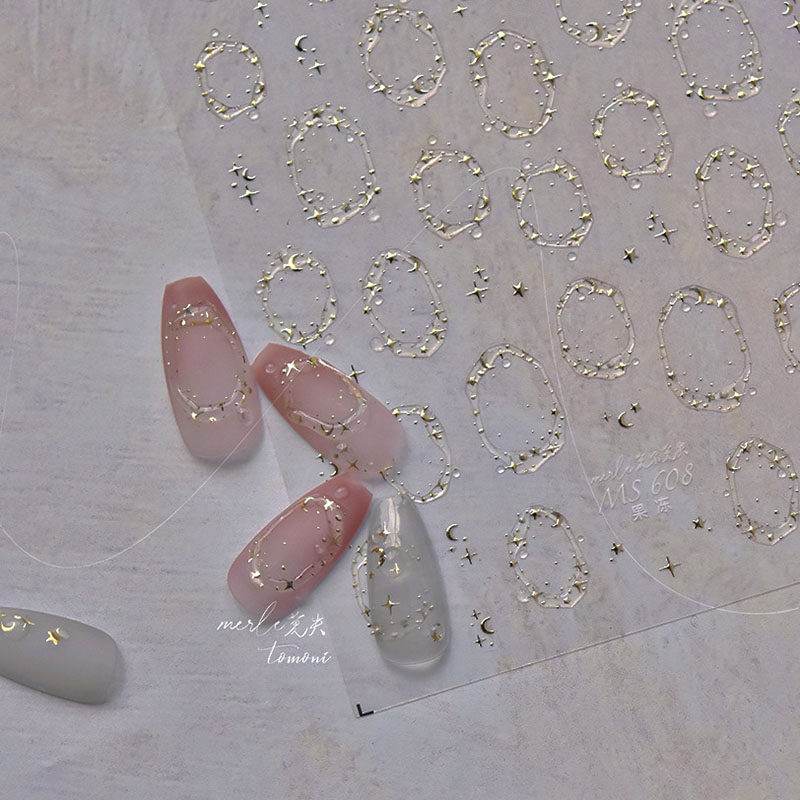 烫金银色小星月圈美甲贴纸tomoni