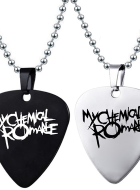 跨境热销首饰我的化学浪漫摇滚吉他拨片吊坠挂坠项链不锈钢项链
