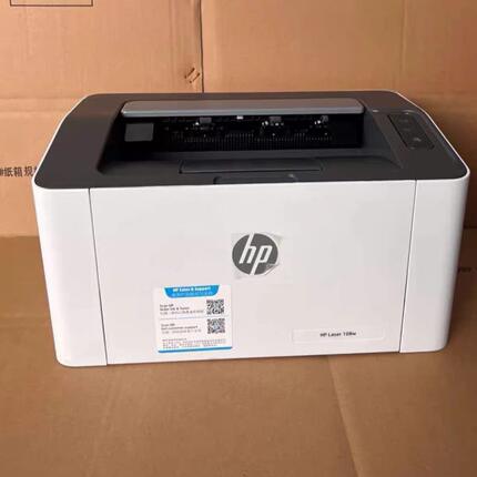 9成新惠普103a108a108w103W黑白激光学生作业家用办公 手机打印机