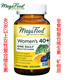 over 现货MegaFood women 40岁以上女性食物每日综合维生素