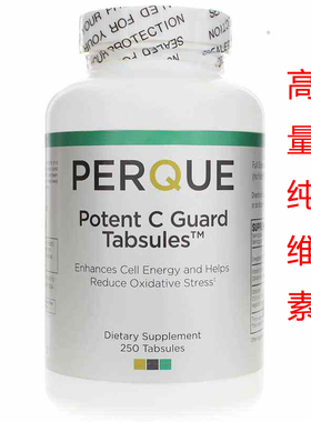 现货美国成人PERQUE品牌Potent C Guard Powder维生素C