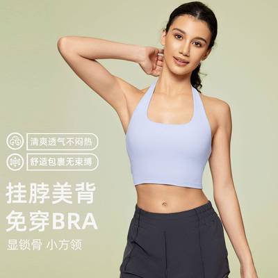 upside down pineapple married with benefits sexy crop