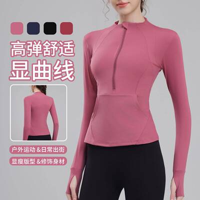 sleeve training fitness clothing clothes tops long women