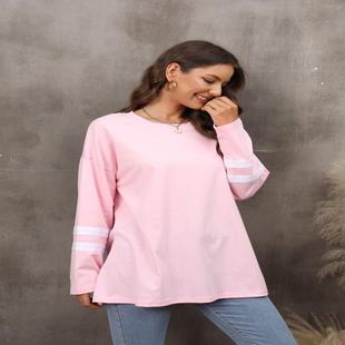 contrast sleeve shoulder Womens drop color shirt loose