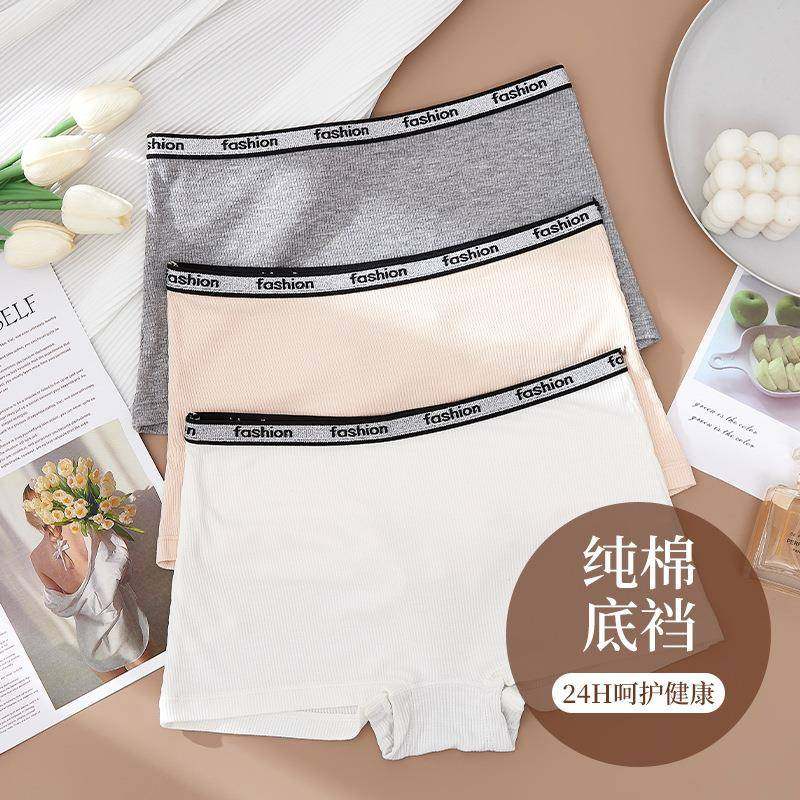 briefs ribbed for boxer mid-waist briefs boxer women