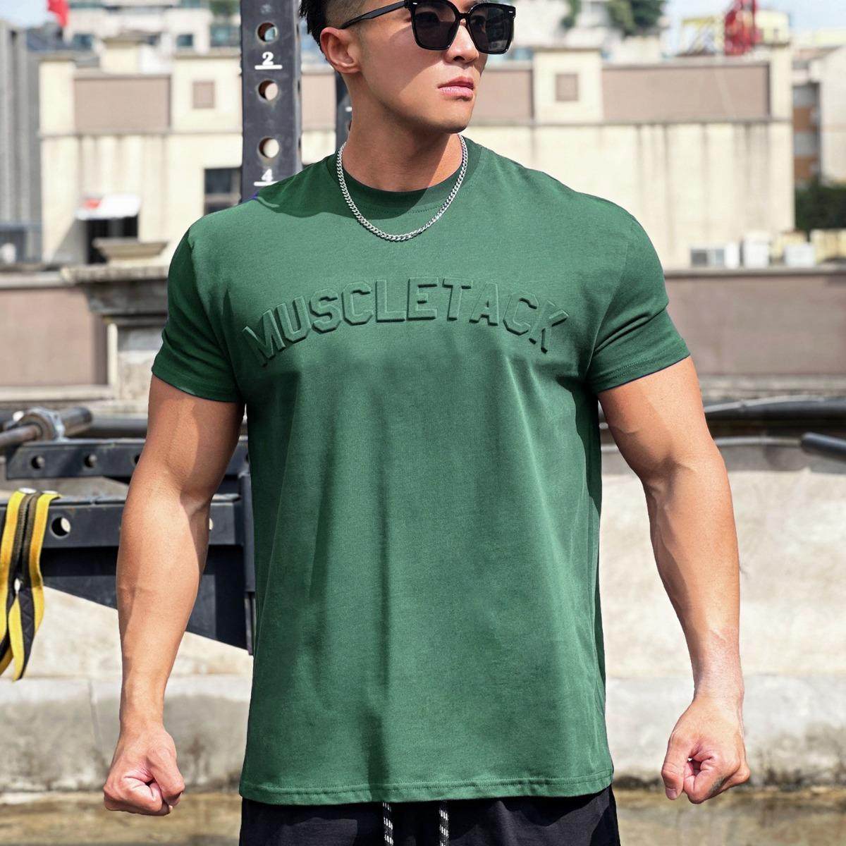 Sports Running Sleeve Muscle T-Shirt Cotton Training