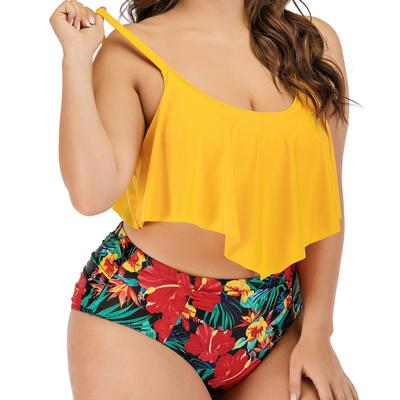 Swimsuit plus size two-piece swimsuit womens bikini