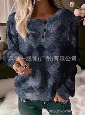 argyle sweet sweater woman long cotton pullover autumn cute
