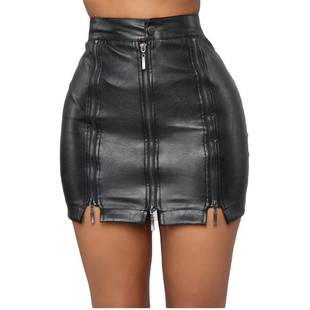Leather skirt skirt womens high waist skirt skirt black