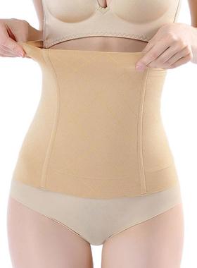 tops shaper trans binder underbust shaper girdle trainer