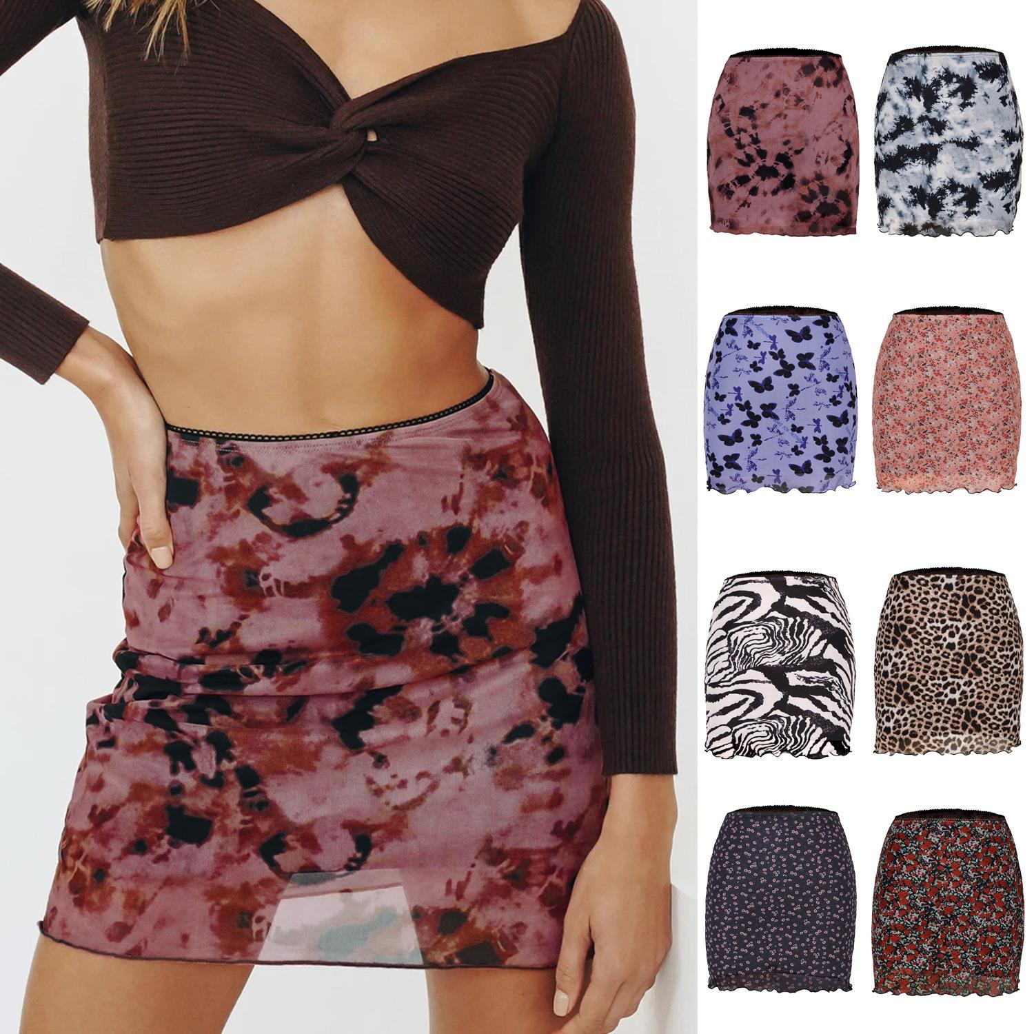 Mesh skirt high waist double layer slim hip womens